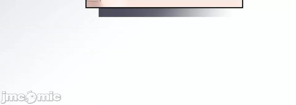 100%的她 100%的她-第 81 话 第60页