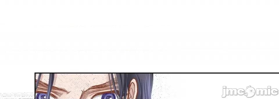 100%的她 100%的她-第 83 话 第125页