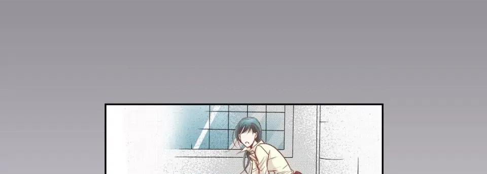 100%的她 100%的她-第 84 话 第117页