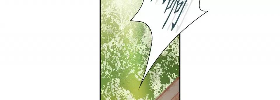 100%的她 100%的她-第 84 话 第122页
