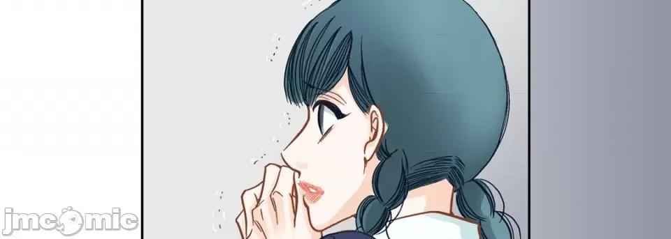 100%的她 100%的她-第 85 话 第10页