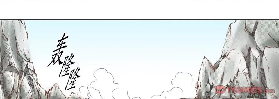 100%的她 100%的她-第 85 话 第99页