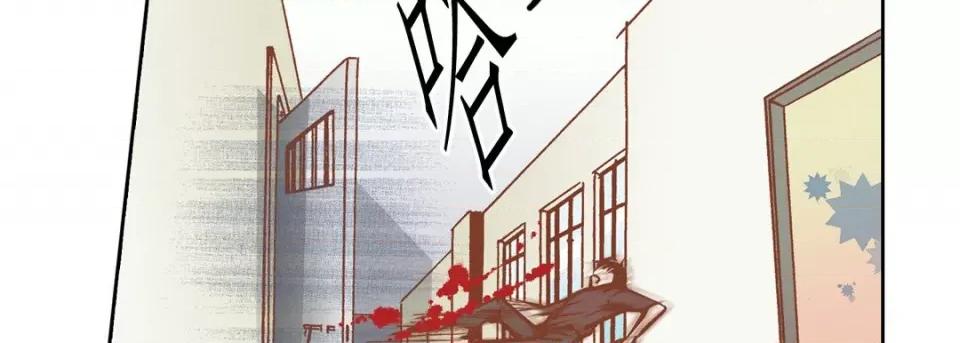 100%的她 100%的她-第 86 话 第134页