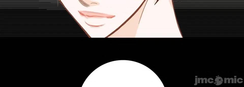 100%的她 100%的她-第 87 话 第35页