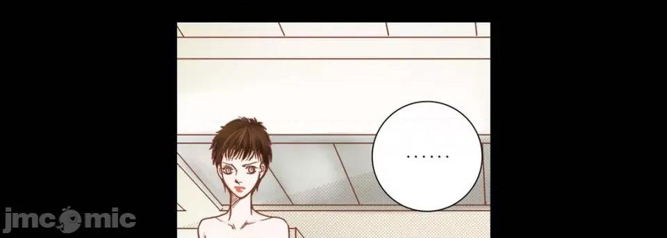 100%的她 100%的她-第 87 话 第50页