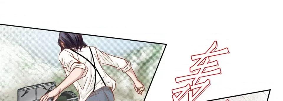 100%的她 100%的她-第 87 话 第89页