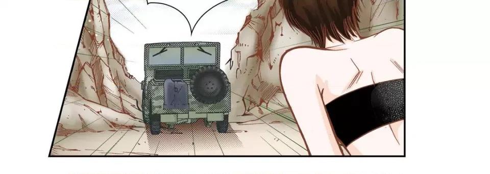 100%的她 100%的她-第 87 话 第96页