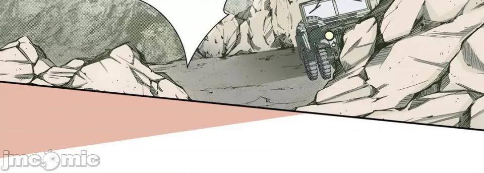 100%的她 100%的她-第 87 话 第135页