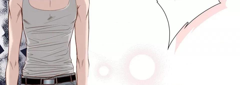 100%的她 100%的她-第 89 话 第43页