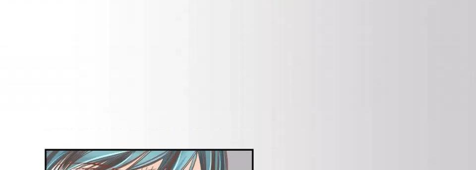 100%的她 100%的她-第 90 话 第33页