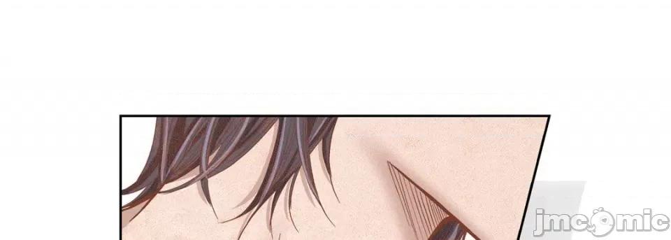 100%的她 100%的她-第 90 话 第65页