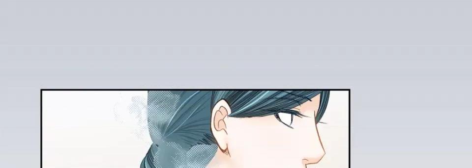 100%的她 100%的她-第 93 话 第149页