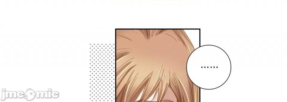 100%的她 100%的她-第 95 话 第65页