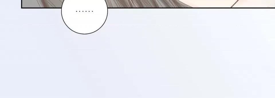 100%的她 100%的她-第 99 话 第164页