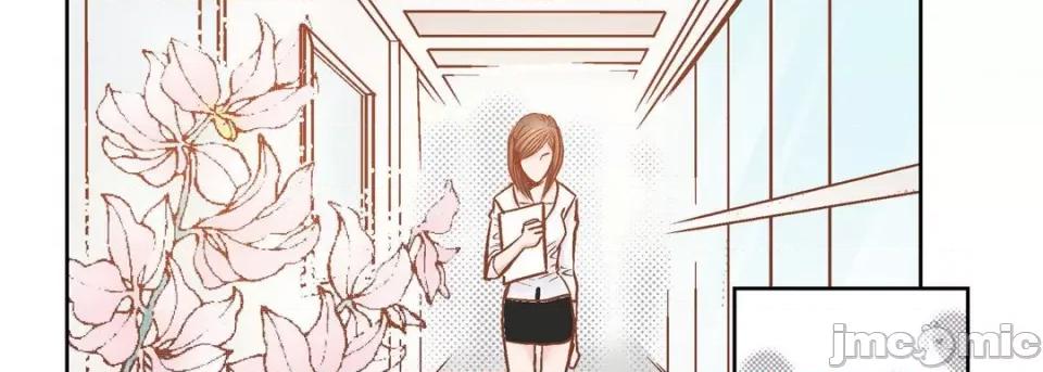 100%的她 100%的她-第 100 话 第30页