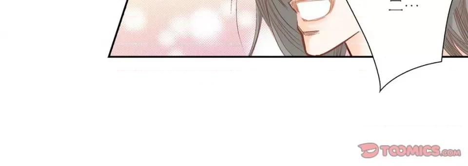 100%的她 100%的她-第 100 话 第112页