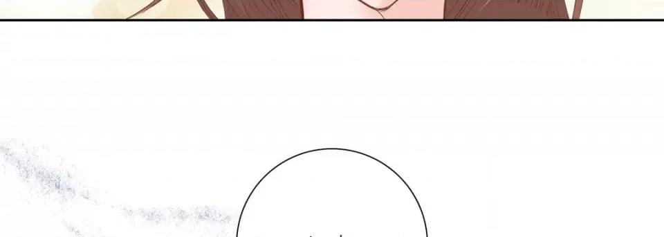 100%的她 100%的她-第 100 话 第139页