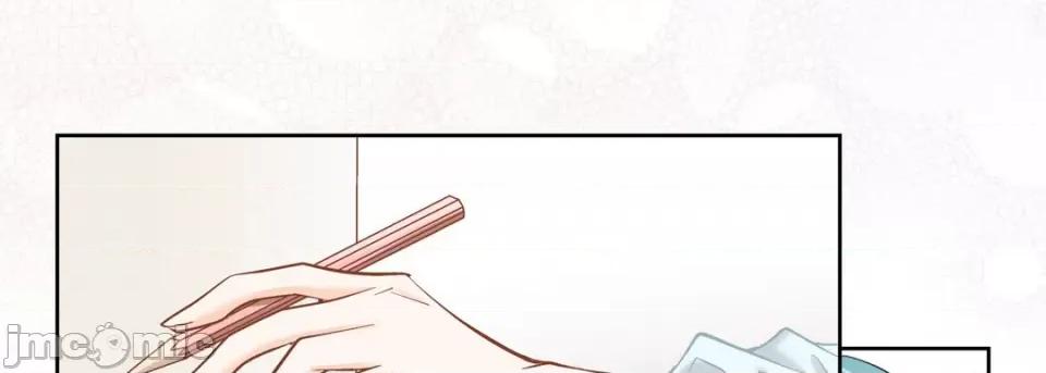 100%的她 100%的她-第 103 话 第125页
