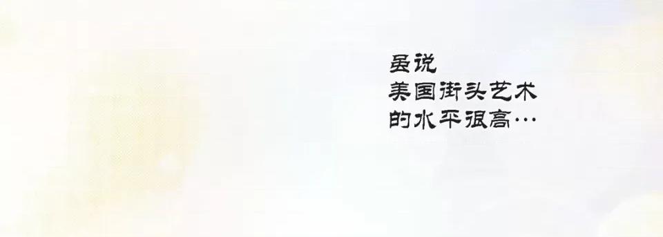 100%的她 100%的她-第 103 话 第187页