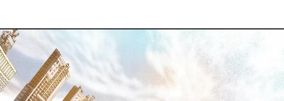 100%的她 100%的她-第 103 话 第202页