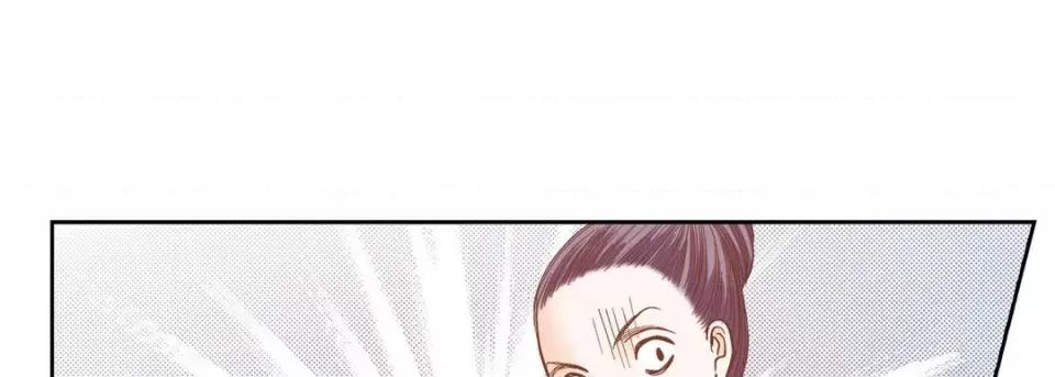 100%的她 100%的她-第 105 话 第41页