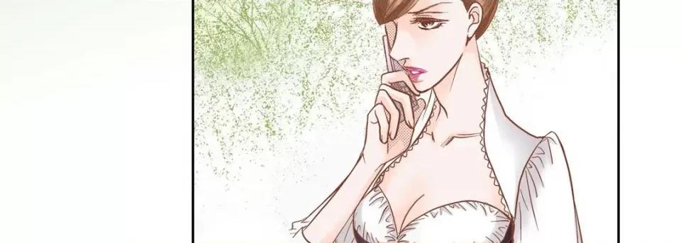 100%的她 100%的她-第 105 话 第79页