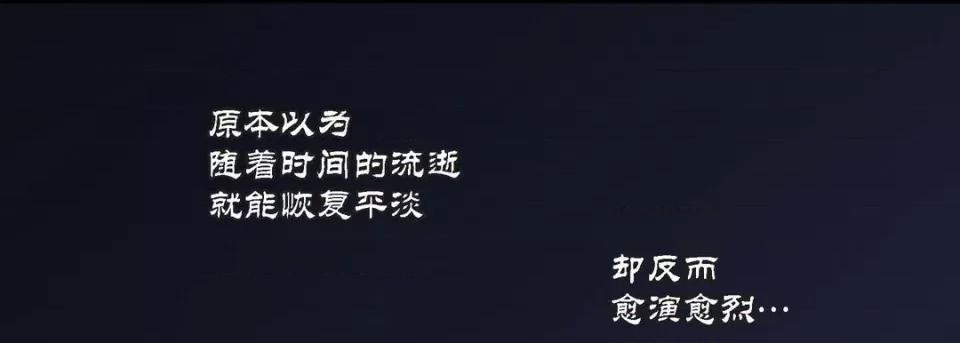 100%的她 100%的她-第 105 话 第89页