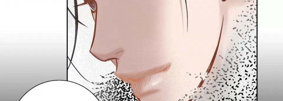 100%的她 100%的她-第 111 话 第47页