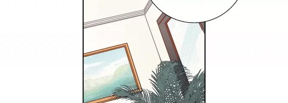 100%的她 100%的她-第 111 话 第83页