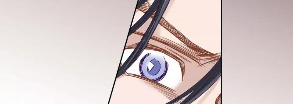 100%的她 100%的她-第 113 话 第42页