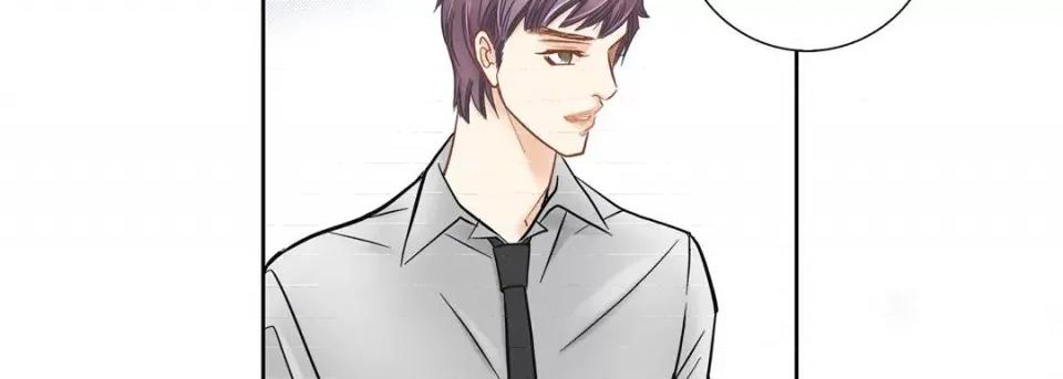 100%的她 100%的她-第 116 话 第42页