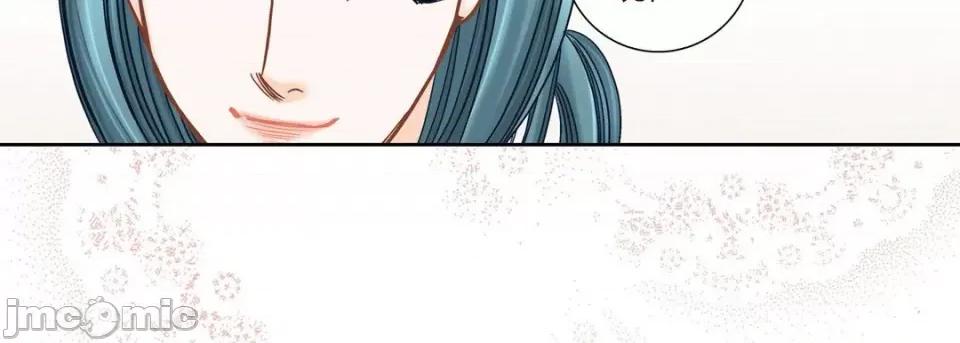 100%的她 100%的她-第 116 话 第135页