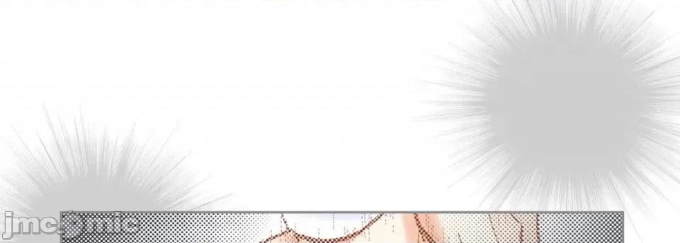 100%的她 100%的她-第 121 话 第90页