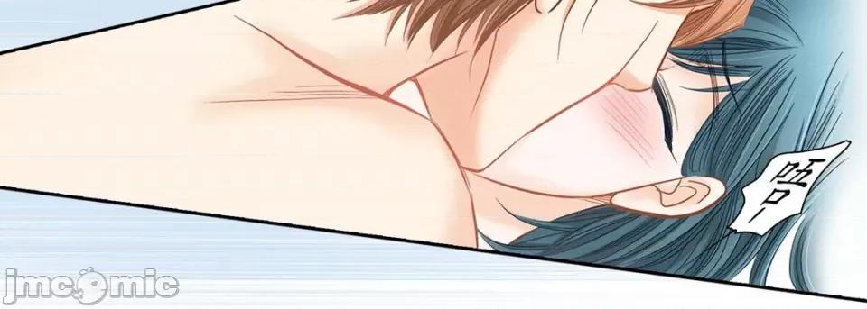 100%的她 100%的她-第 121 话 第155页
