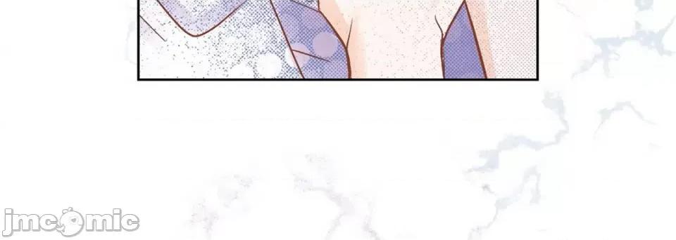100%的她 100%的她第 128 话 第160页