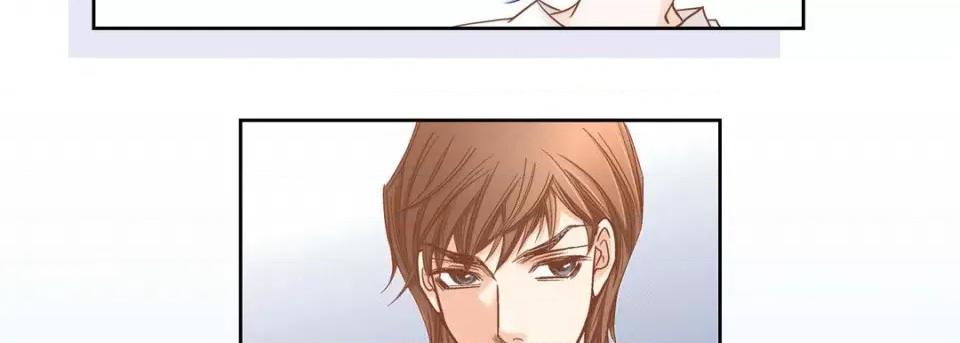 100%的她 100%的她第 128 话 第218页