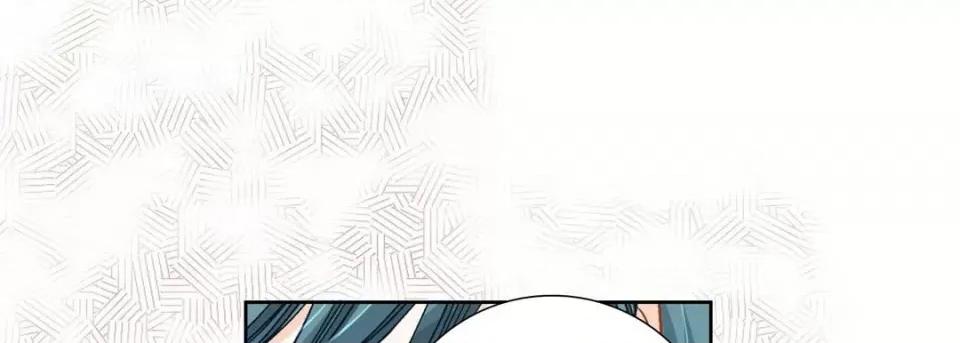100%的她 100%的她第 129 话 第101页