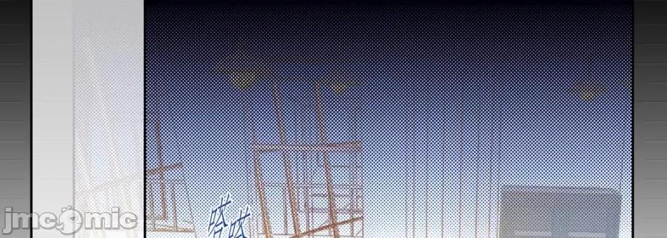 100%的她 100%的她第 130 话 第10页
