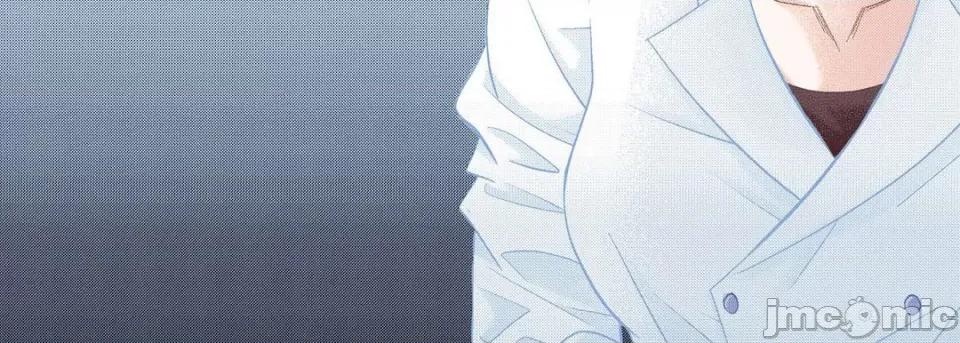 100%的她 100%的她第 131 话 第75页