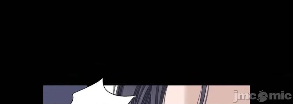 100%的她 100%的她第 131 话 第165页