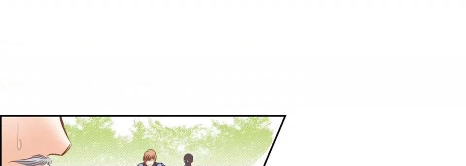 100%的她 100%的她第 132 话 第201页