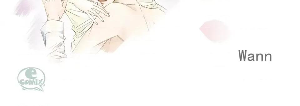 100%的她 100%的她第 145 话 第4页