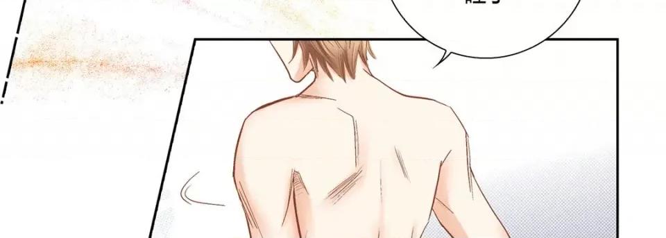 100%的她 100%的她第 145 话 第159页