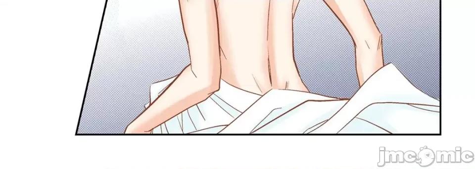 100%的她 100%的她第 145 话 第160页