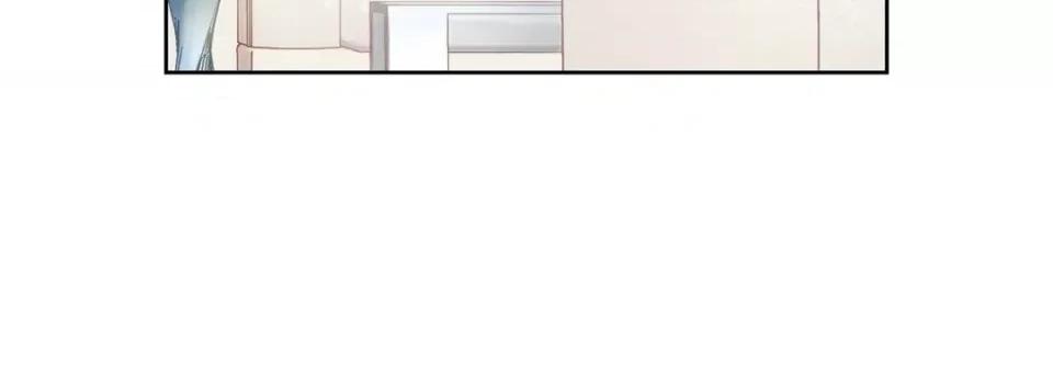 100%的她 100%的她第 149 话 第16页