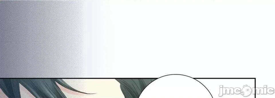 100%的她 100%的她第 149 话 第45页