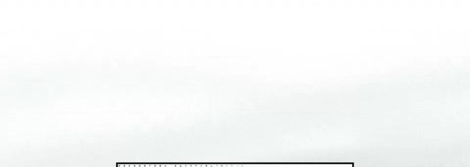 100%的她 100%的她第 149 话 第57页