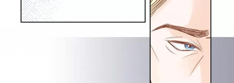 100%的她 100%的她第 149 话 第71页