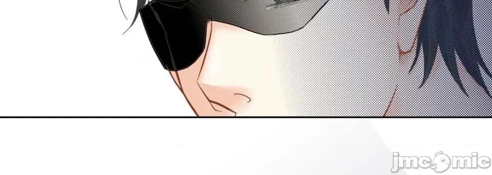 100%的她 100%的她第 149 话 第75页
