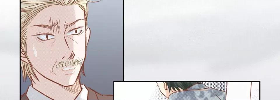 100%的她 100%的她第 149 话 第86页